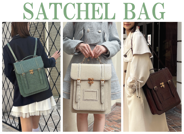 RUCKSACK or SATCHEL