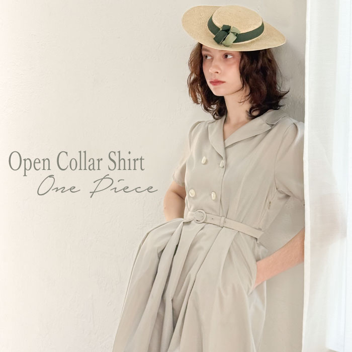 OpenCollarShirtOnePiece_2026.05.01.jpg