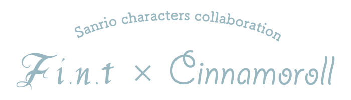 F i.n.t ×Cinnamoroll サンリオキャラクターズコラボ シナモロール