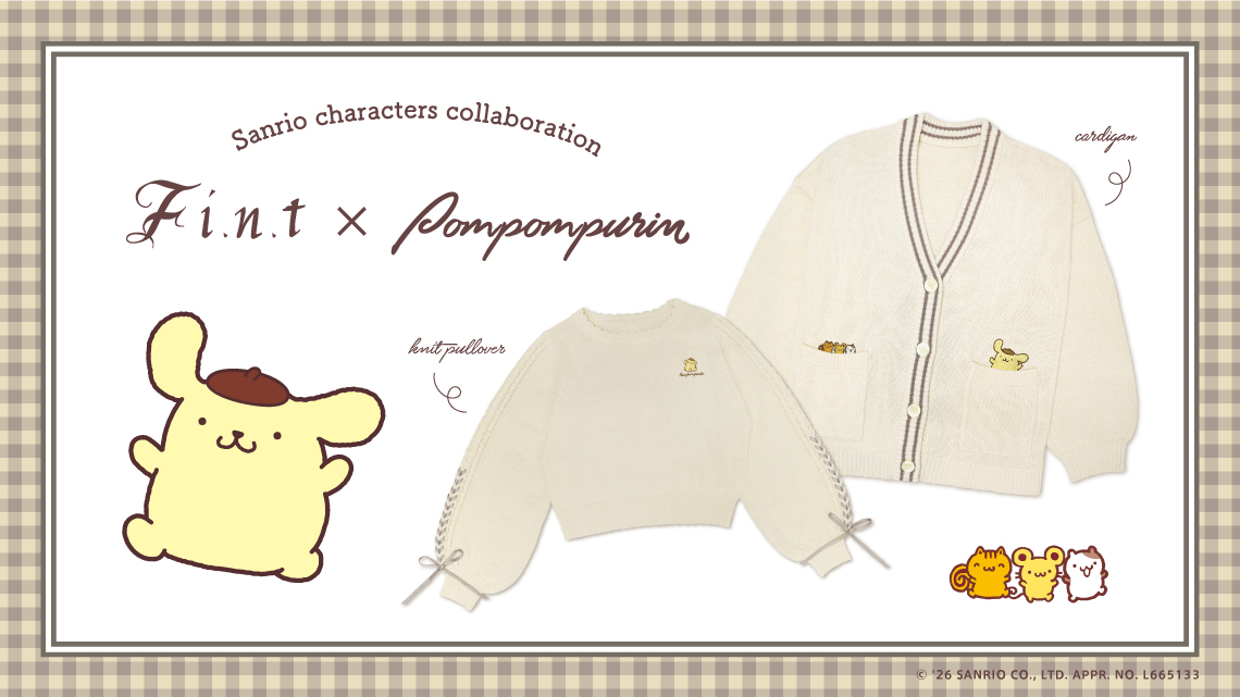 ポムポムプリン F i.n.t ×Pompompurin ポムポムプリンコラボ