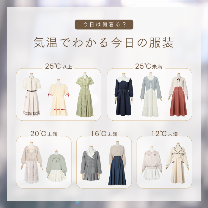 banner260403_kion_item.jpg