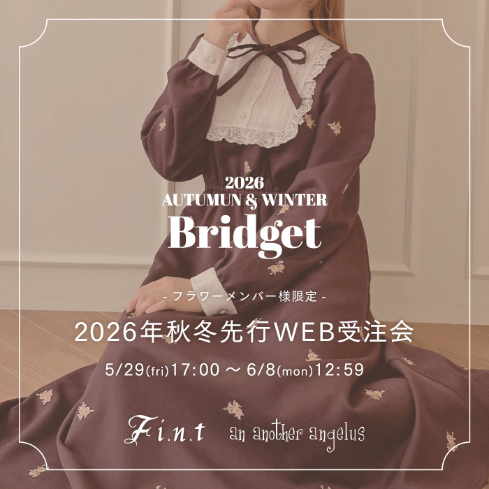 banner260529_26awpre.jpg