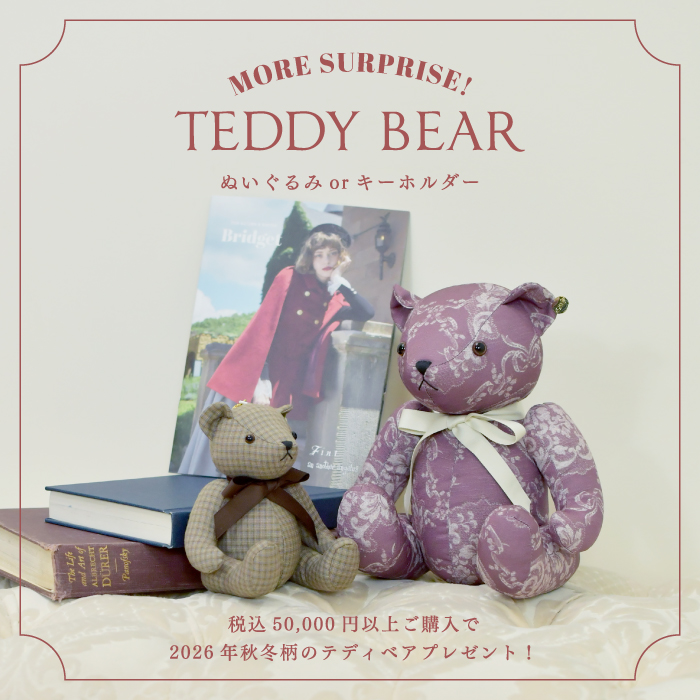 banner260821_bear.jpg