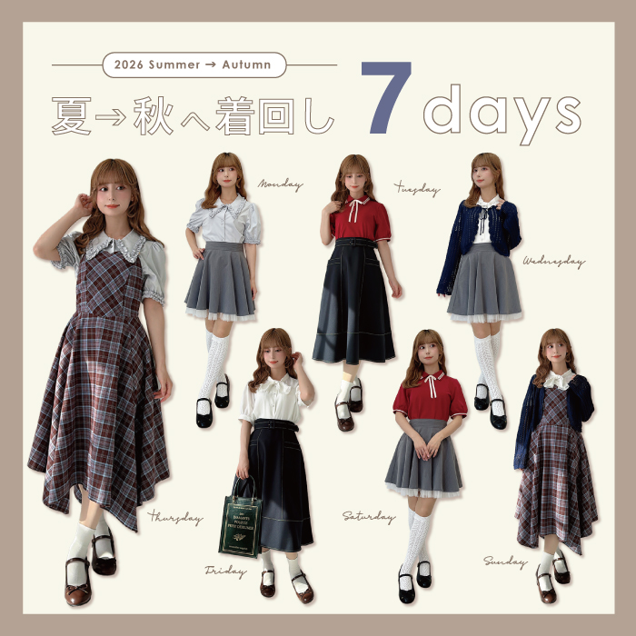 banner260828_7days.jpg