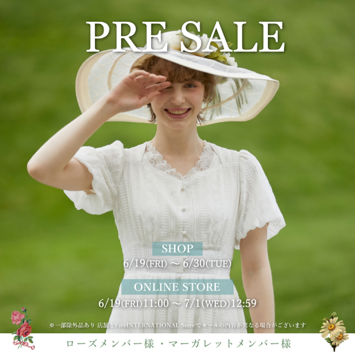 banner260619_presale_rm.jpg