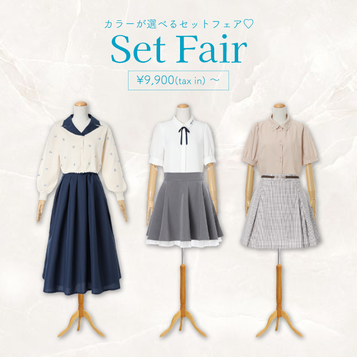 banner_260703setfair.png