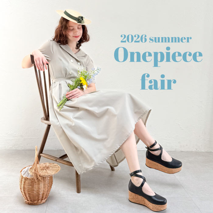 banner_260817opfair.jpg