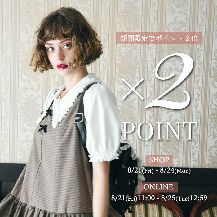 banner_260821wpoint.jpg
