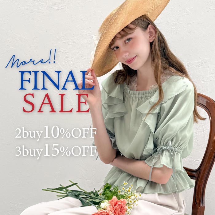 banner_260728final_sale.jpg