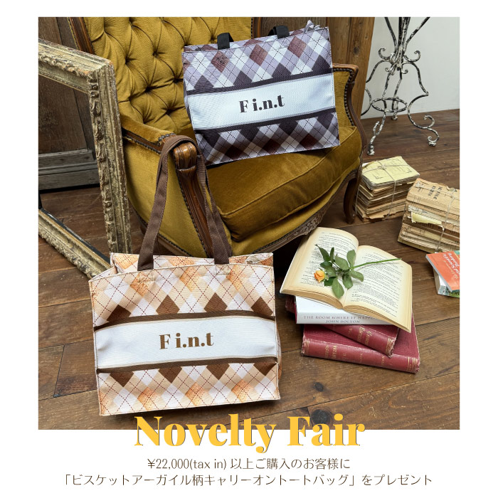 banner_260904noveltyfair.jpg