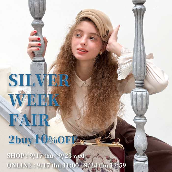 banner_260917silverweek.jpg