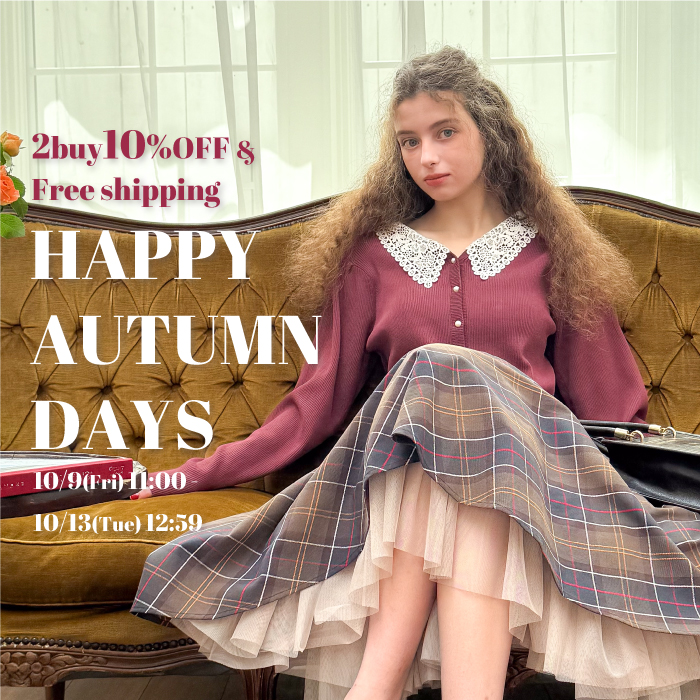banner_261009happyautumndays_ec.jpg