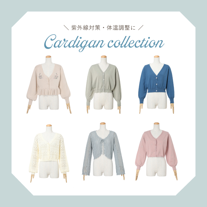 banner_app260519.jpg