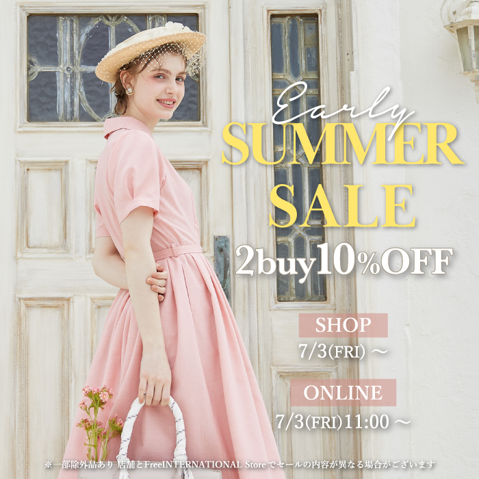 banner_earlysummersale260703_2buy.jpg