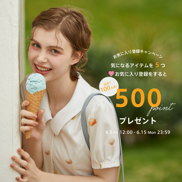 banner_favorite_campaign260605.jpg