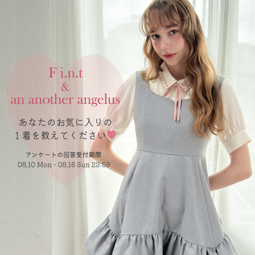 banner_favorite_item260721.jpg