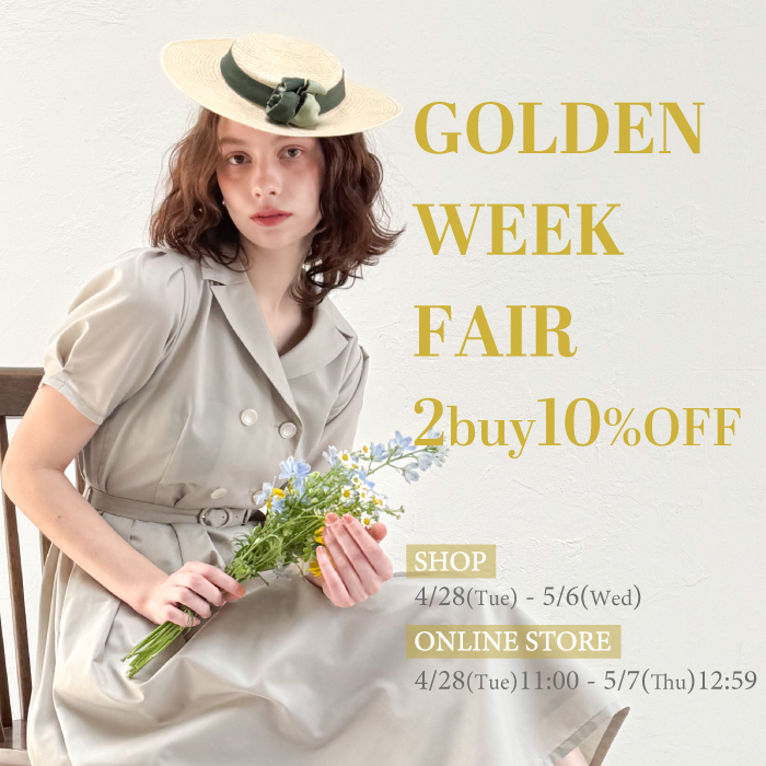 banner_gwfair2604.jpg