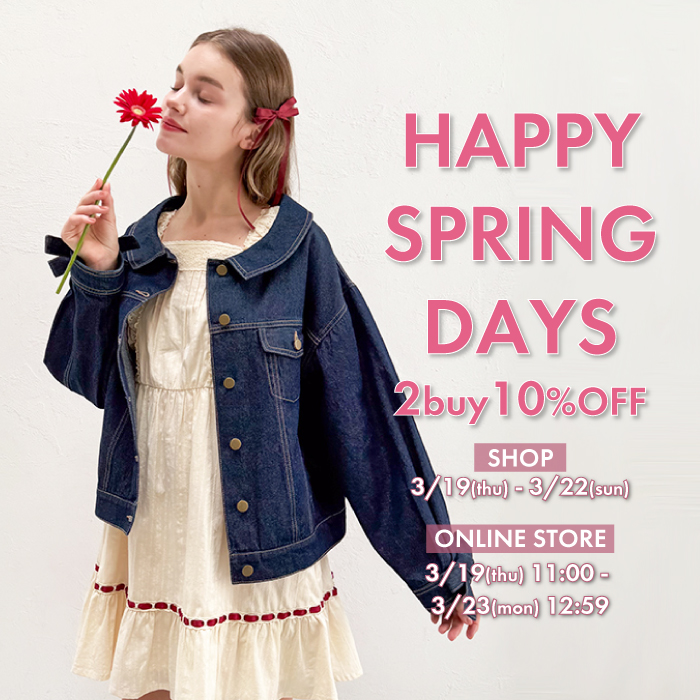 banner_happyspringdays260319_3.jpg