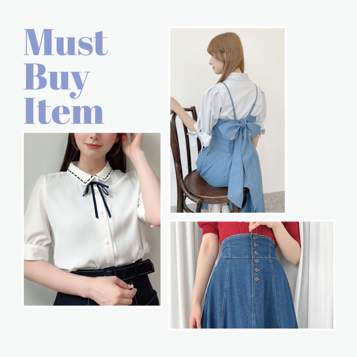 mustbuyitem2026summer2.jpg