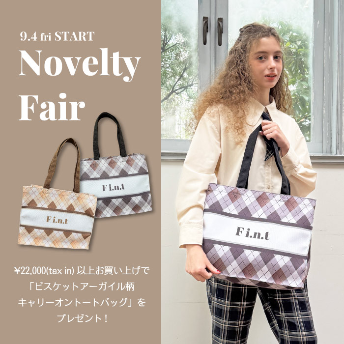 banner_260904noveltyfair.jpg