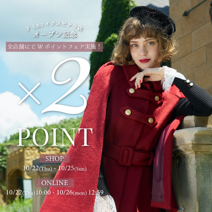 banner_wpoint261022.jpg