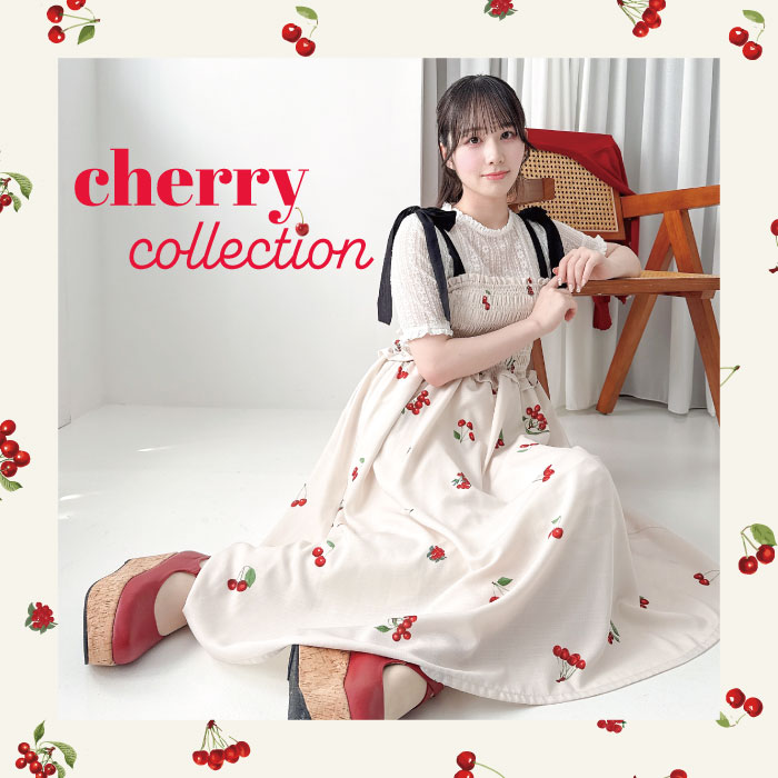 cherry-20260618-top.jpg