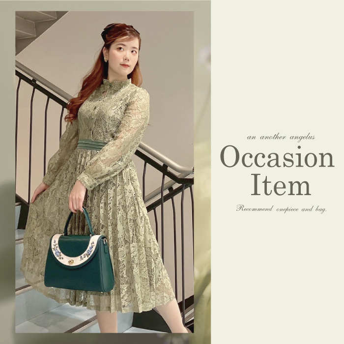 F i.n.t公式通販サイト