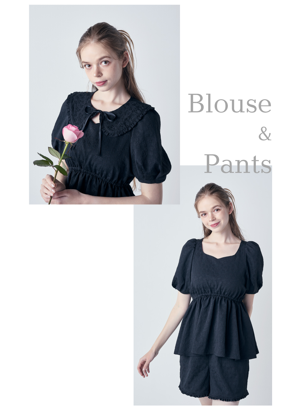 Set up collection -25Spring-