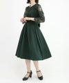 dark green / 158cm