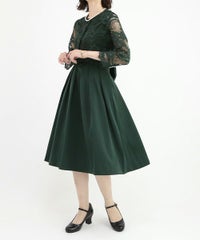 dark green / 158cm