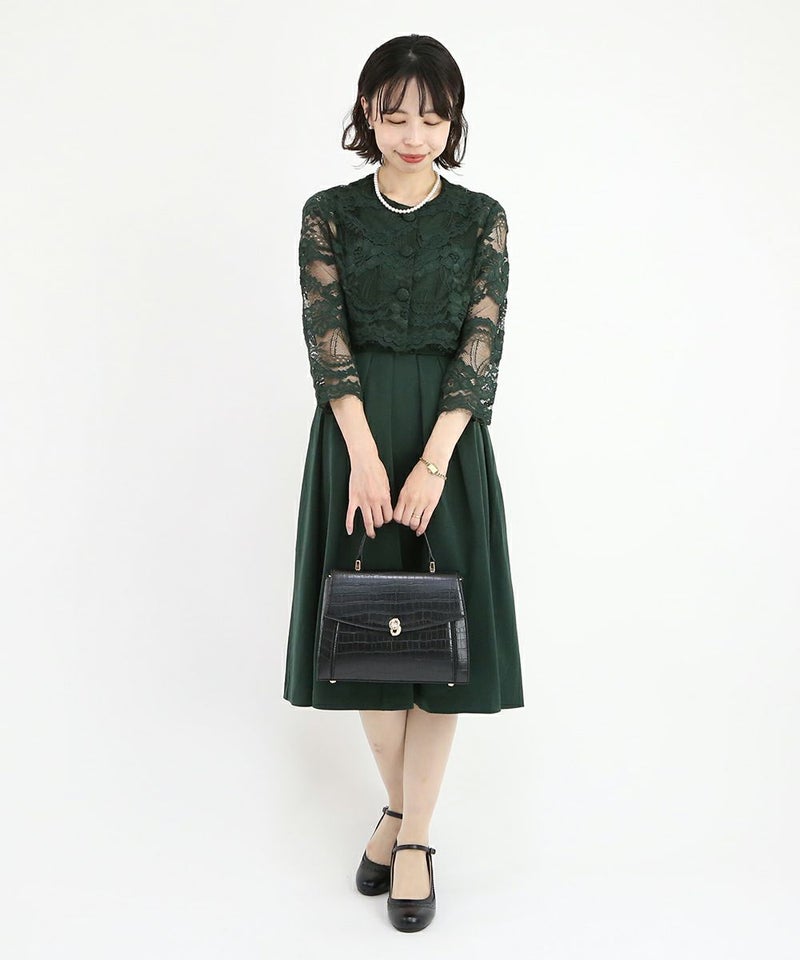 dark green / 158cm