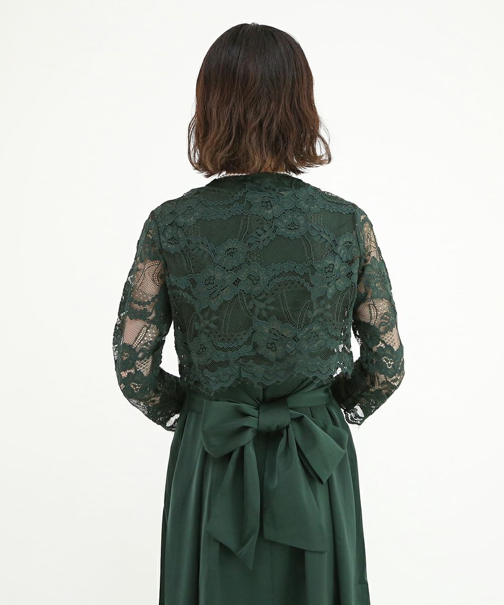 dark green / 158cm