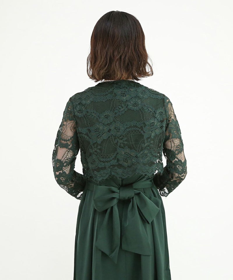 dark green / 158cm