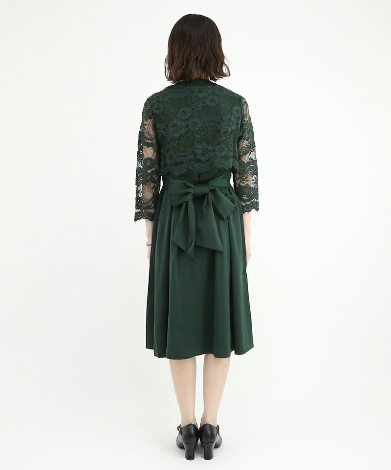 dark green / 158cm