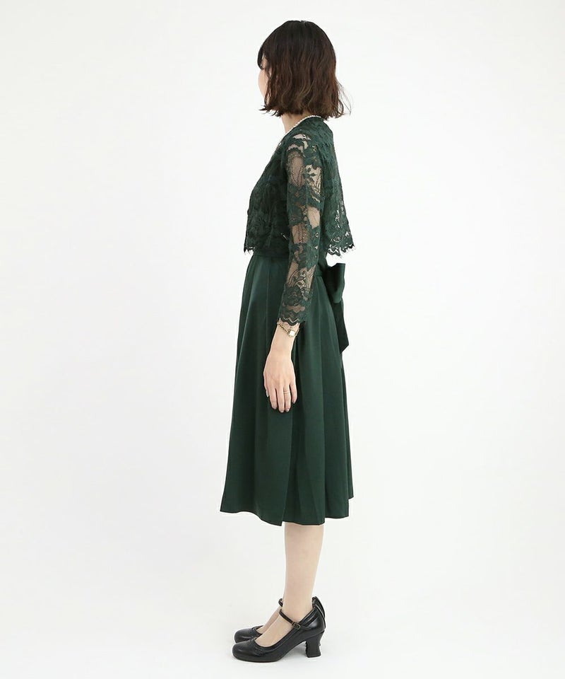 dark green / 158cm