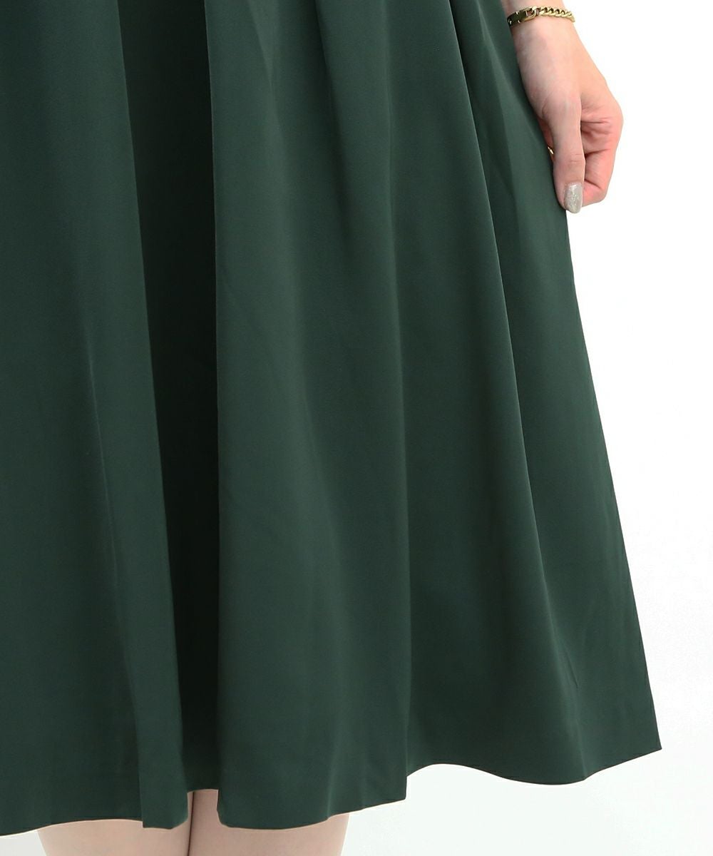 dark green / 158cm