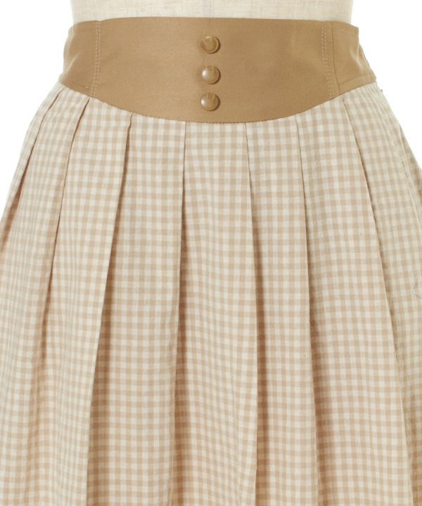 フロントアップ (beige)