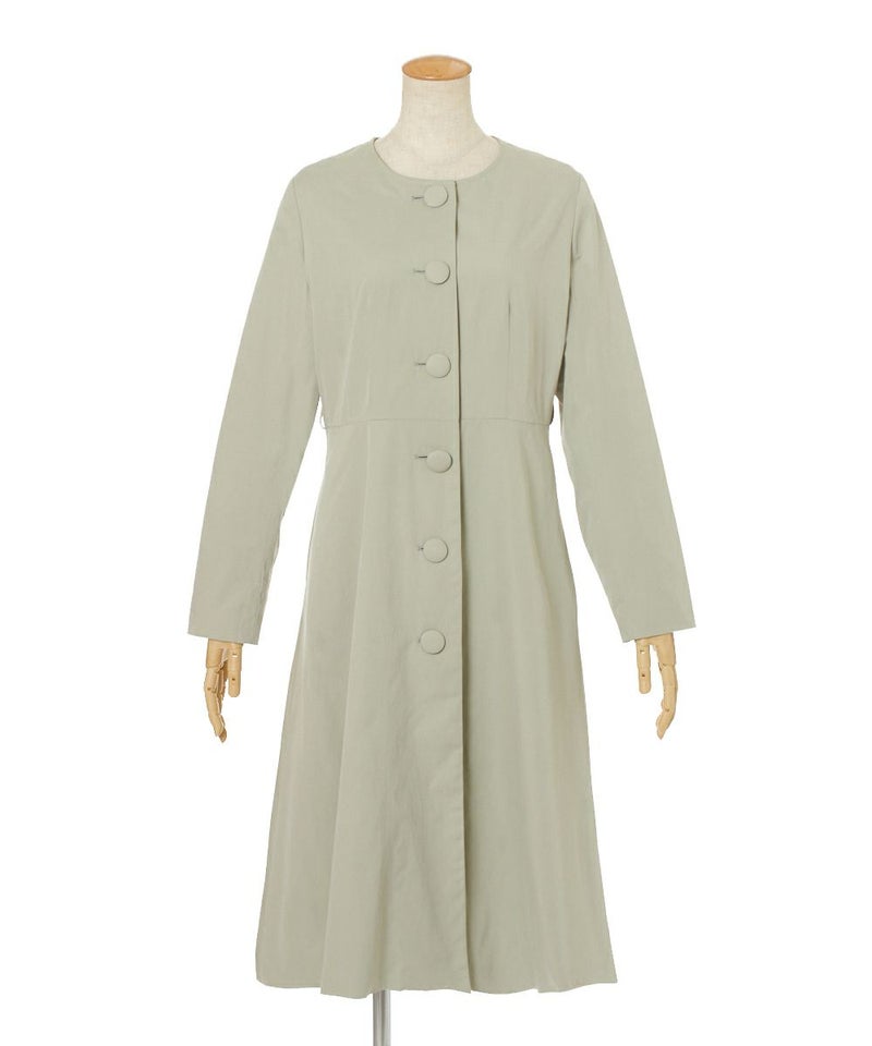 衿を外した状態