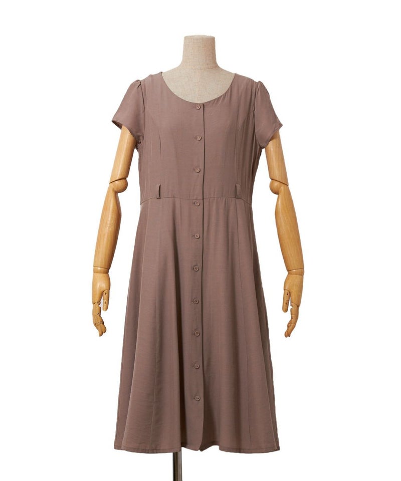 スカーフを外した状態