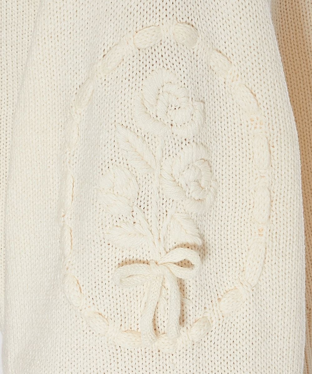 detail up (off white)