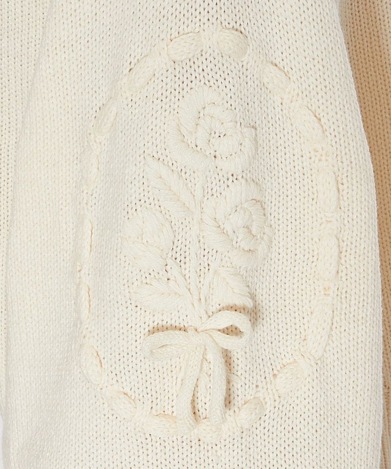 detail up (off white)