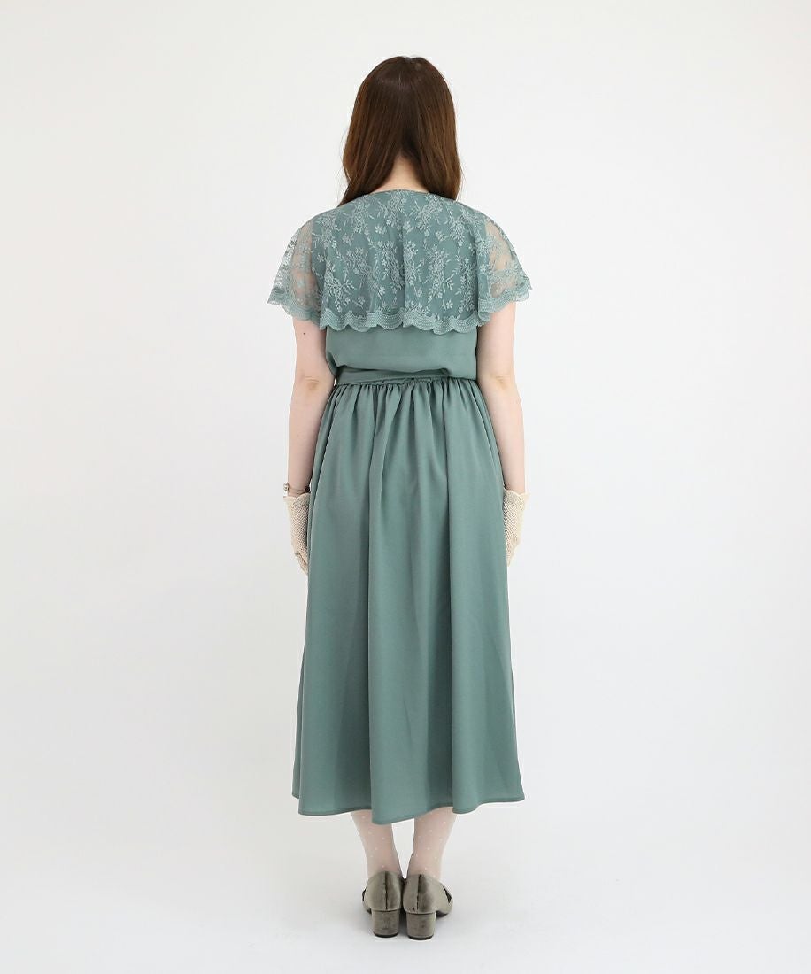 light green / 153cm