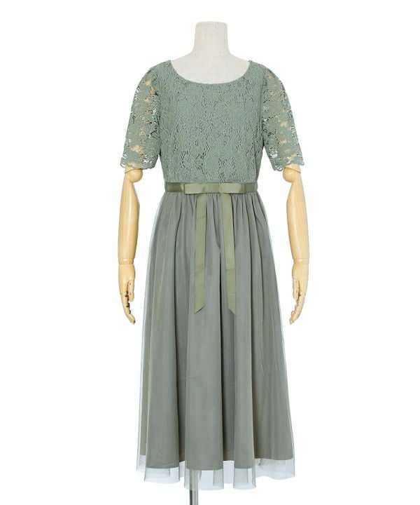 light green