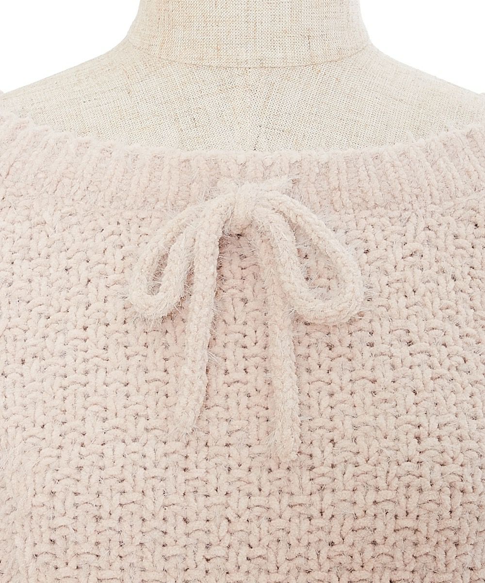 front up (pink beige)