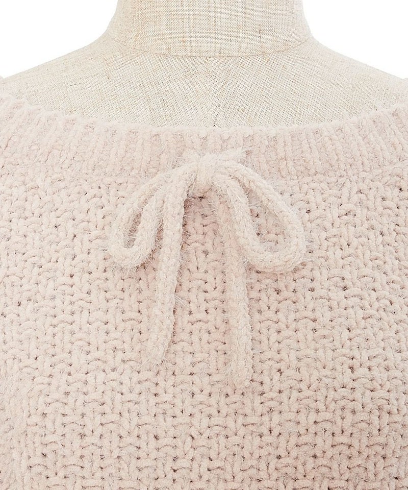 front up (pink beige)