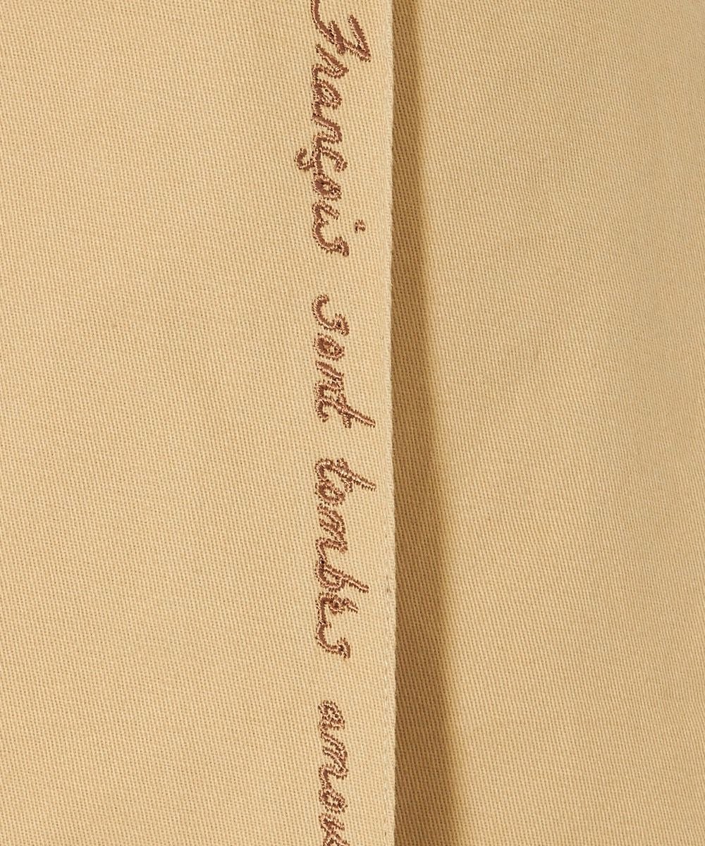 detail up (beige)