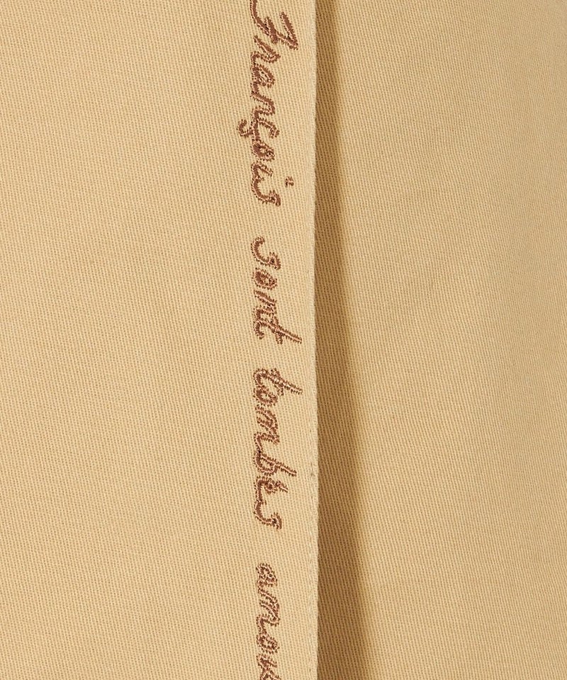 detail up (beige)