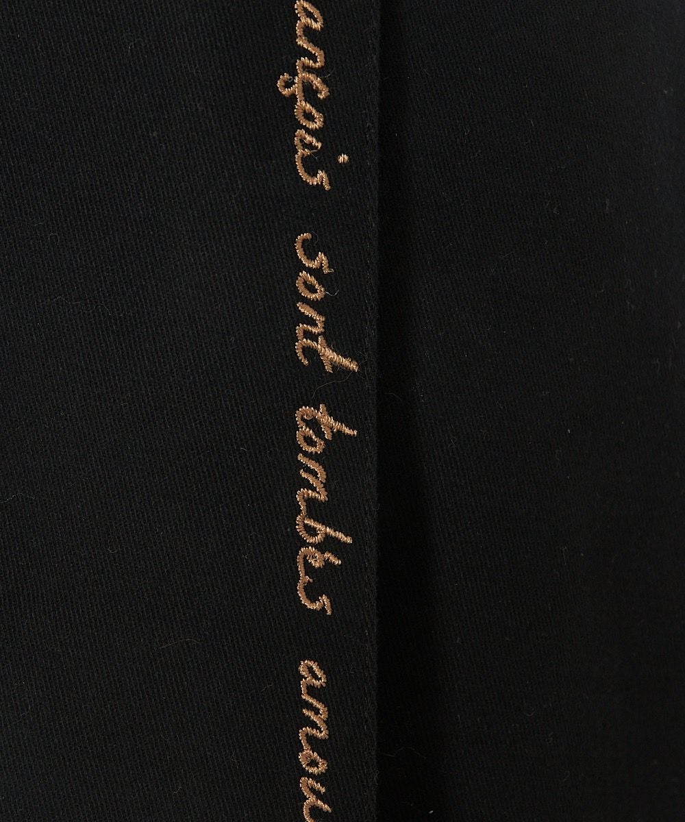 detail up (black)