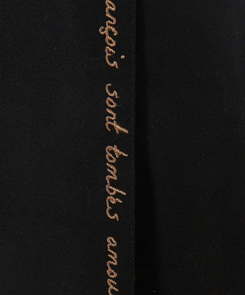 detail up (black)