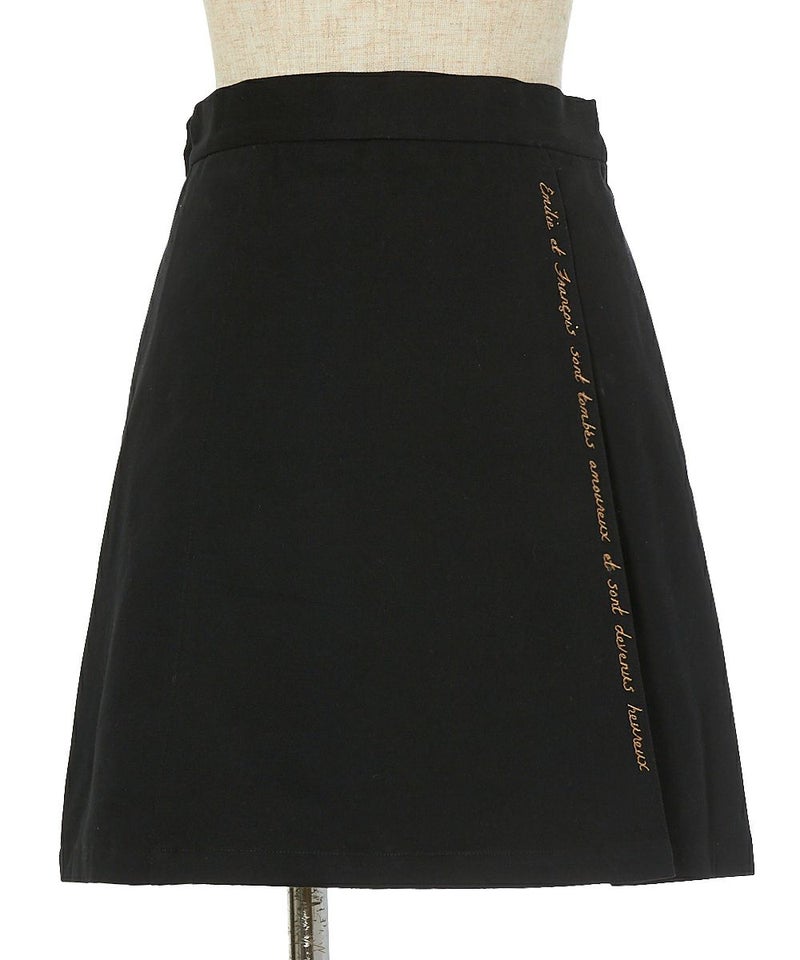 ベルトを外した場合 (black)